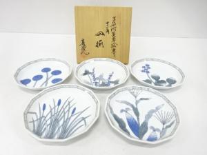 館林喜助造　古染付　夏草　絵変わり　十二角皿　5客揃